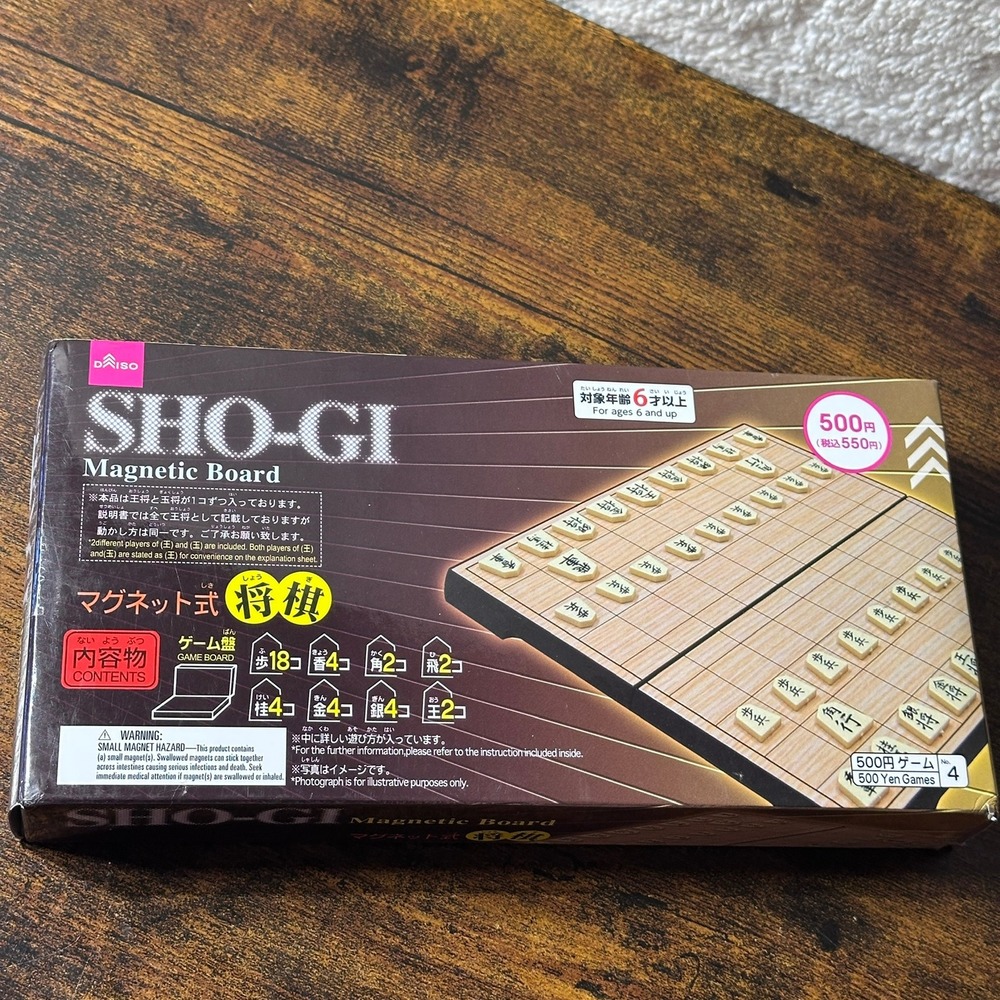 Sho-gi‎ Magnetic Board Game Daiso Japanese Chess Portable Folding Travel Set NEW